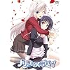 �v�����Z�X���o�[! Vol.5�y�R���N�^�[�Y�G�f�B�V�����z [DVD]