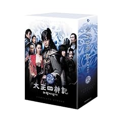 �����l�_�L �R���v���[�g DVD BOX