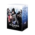 �����l�_�L �R���v���[�g DVD BOX