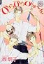 �Ђ�Ђ�Ђ�`�� (1) (WINGS COMICS)
