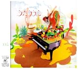 [CD]ううあ(UA) うたううあ