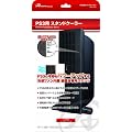 PS3�p �u�X�^���h�N�[���[�v