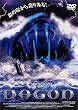 DAGON [DVD]