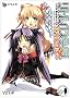 ���g���o�X�^�[�Y!�G�N�X�^�V�[SSS Vol.4 (�Ȃ��ݕ���)