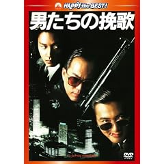 �j�����̔҉� �f�W�^���E���}�X�^�[�� [DVD]