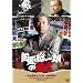 �c������N�̈⌾�@�i�R���v�ƎO�㊰�^�c���p�h [DVD]