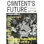 CONTENT'S FUTURE �|�X�gYouTube����̃N���G�C�e�B�r�e�B (NT2X) ���� �M��