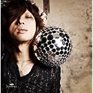 ���� / the sun