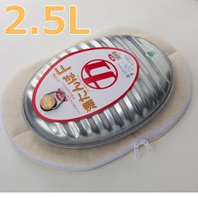 �}���J �������F 2.5L �ܕt
