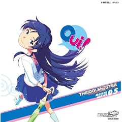 THE IDOLM@STER MASTER ARTIST 05 �@���瑁