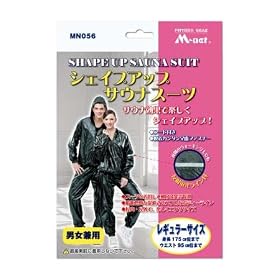 M-net�i�G���l�b�g�j �T�E�i�X�[�c ���M�����[�T�C�Y MN056