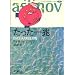 "Mr. SF" �h�E�A�W���t���m���t�B�N�V���� -1980