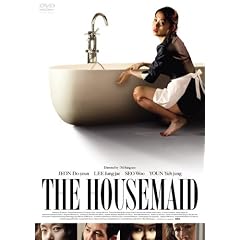 �n�E�X���C�h [DVD]