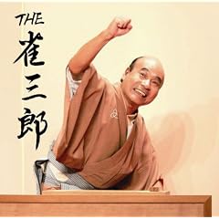 THE ���O�Y(DVD�t)