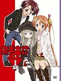 [DVD]佐藤利奈 ネギま!? DVD1 スペシャル版