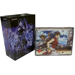 精霊の守り人 7 〈初回限定版〉