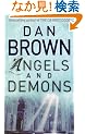 Angels and Demons