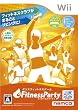 Fitness Party