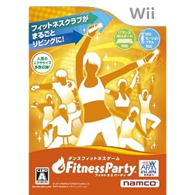 Fitness Party