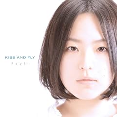 KISS AND FLY