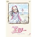 ���̏��� �G�~���[ Vol.1 [DVD]