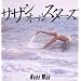 NUDE MAN(���}�X�^�����O��)