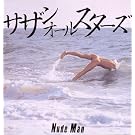 NUDE MAN(���}�X�^�����O��)