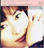 [CD]中山美穂 COLLECTION III