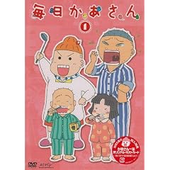 ������������1 [DVD]