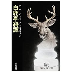 �������Y� (�n���J������ SF 404)