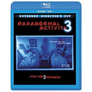 �p���m�[�}���E�A�N�e�B�r�e�B3