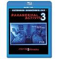 �p���m�[�}���E�A�N�e�B�r�e�B�R  �u���[���C�{�c�u�c�Z�b�g [DVD]