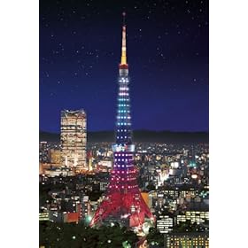 【クリックで詳細表示】めざせ！パズルの達人 300ピース ダイヤモンドヴェール-東京タワー 28-019S