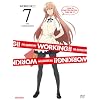 WORKING!! 7�y���S���Y����Łz [DVD]
