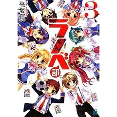 ���m�x�� 3 (MF����J �� 2-18)