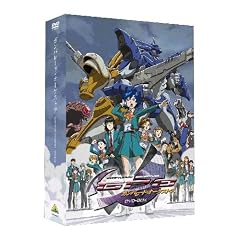 EMOTION the Best �K���p���[�h�E�I�[�P�X�g�� DVD-BOX