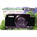 �L���m��PowerShot S90�p����v�L�b�g�@4008�@���C�J�^�C�v�y���������I�ŒZ�����z ���ʃL�����y�[����