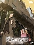 [DVD]能登麻美子 Mnemosyne-ムネモシュネの娘たち-(4) [DVD]