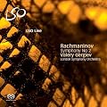 ���t�}�j�m�t:�����ȑ�2�� �z�Z�� Op.27 (���S�S�Ȕ�) Rachmaninov : Symphony No 2 / Valery Gergiev, London Symphony Orchestra (2008 Live) [SACD Hybrid]