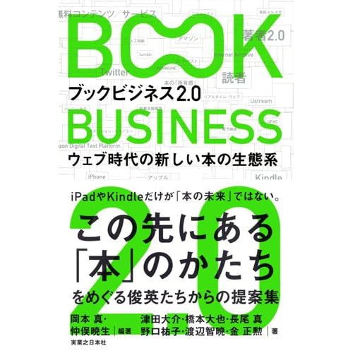 �E�B�L�y�f�B�A����u�o�Łv���l����