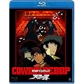 COWBOY BEBOP �V���̔� [Blu-ray]