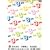 THE3���l �݂�Ȃ��I�񂶂�����x�X�g11 ������Ăǁ[��!? [DVD]