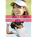 ���򗢎q�̃X�^�C���S���t [DVD]