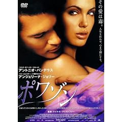 �|���]�� [DVD]