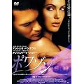 �|���]�� [DVD]