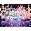 ��-ute&�X�}�C���[�W �v���~�A�����C�u2011�t~��&S�R���{���[�V��������~ [DVD]
