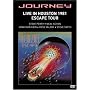 Live in Houston 1981: The Escape Tour (2pc) [DVD] [Import]