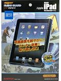 �r�b�O�X�^�[ �X�[�p�[�N���A�K�[�hiPad��p�t���ی�t�B����  CG-iPad