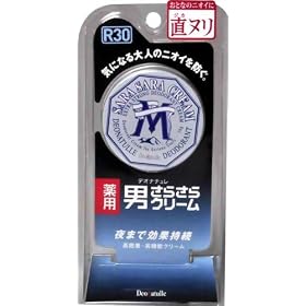 �f�I�i�`���� �j���炳��N���[�� 30G