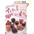 �t�F���g�ō�邨�َq